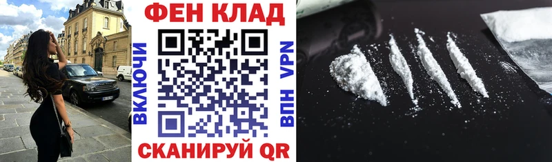 закладки  Чита  АМФ 98% 