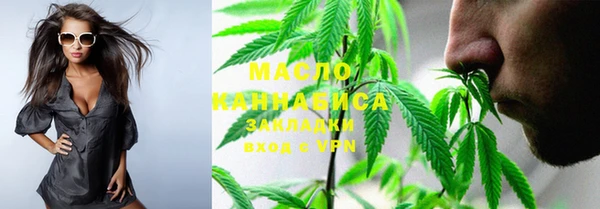 мескалин Абинск