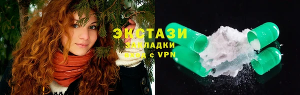 мескалин Абинск
