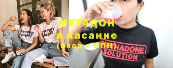 мескалин Абинск