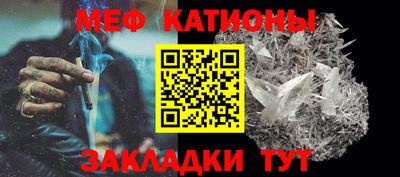 круглые Пугачёв