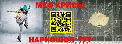 кокаин премиум Пушкино