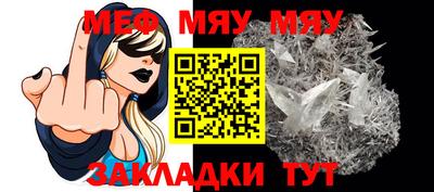 Альфа ПВП Пыть-Ях