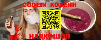 круглые Пугачёв