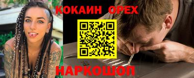 Альфа ПВП Пыть-Ях