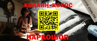 Альфа ПВП Пыть-Ях