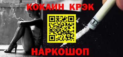 Альфа ПВП Пыть-Ях
