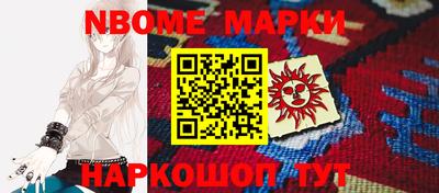 круглые Пугачёв