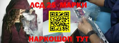 кокаин премиум Пушкино