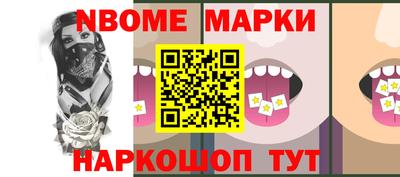 круглые Пугачёв