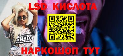 кокаин премиум Пушкино