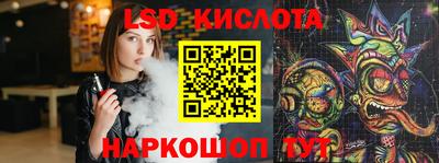 круглые Пугачёв