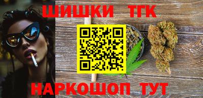 круглые Пугачёв