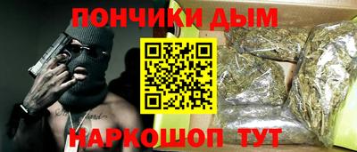 Альфа ПВП Пыть-Ях
