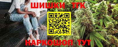 кокаин премиум Пушкино