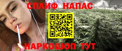 кокаин премиум Пушкино