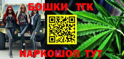 Альфа ПВП Пыть-Ях