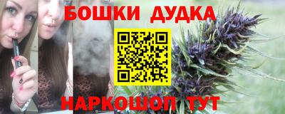 круглые Лесной
