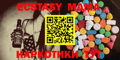 Альфа ПВП Пыть-Ях