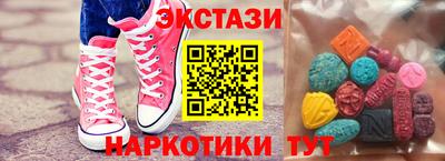 круглые Пугачёв