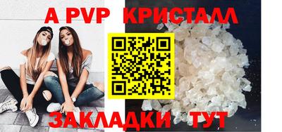 кокаин премиум Пушкино
