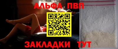 круглые Пугачёв