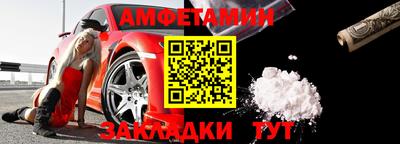 Альфа ПВП Пыть-Ях