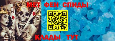 круглые Пугачёв