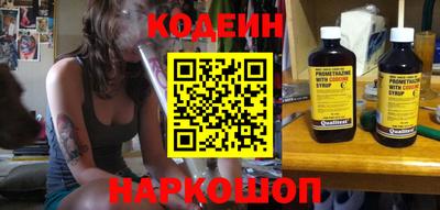 Альфа ПВП Пыть-Ях