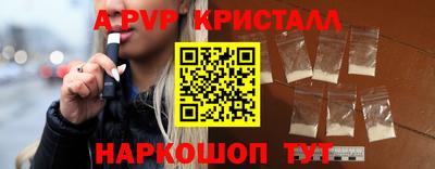 круглые Пугачёв