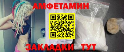 кокаин премиум Пушкино