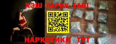 круглые Пугачёв