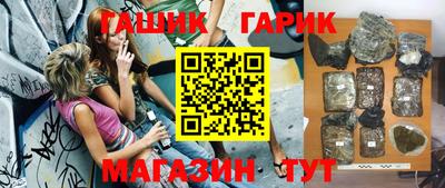 Альфа ПВП Пыть-Ях
