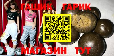 Альфа ПВП Пыть-Ях