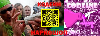 круглые Пугачёв