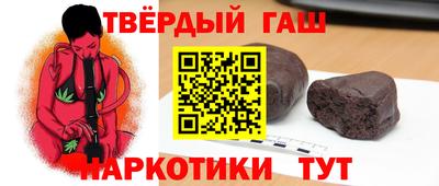 круглые Пугачёв