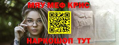 Альфа ПВП Пыть-Ях