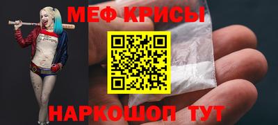 ПСИЛОЦИБИНОВЫЕ ГРИБЫ Ленинск-Кузнецкий