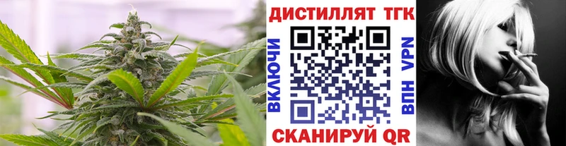 это телеграм  Чита  ТГК жижа 